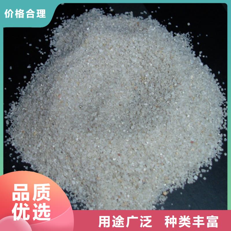石英砂无烟煤滤料质量不佳尽管来找我本地货源