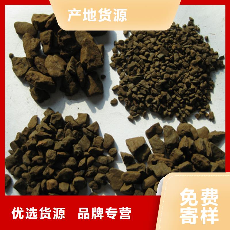 錳砂濾料沸石擁有多家成功案例用心經營