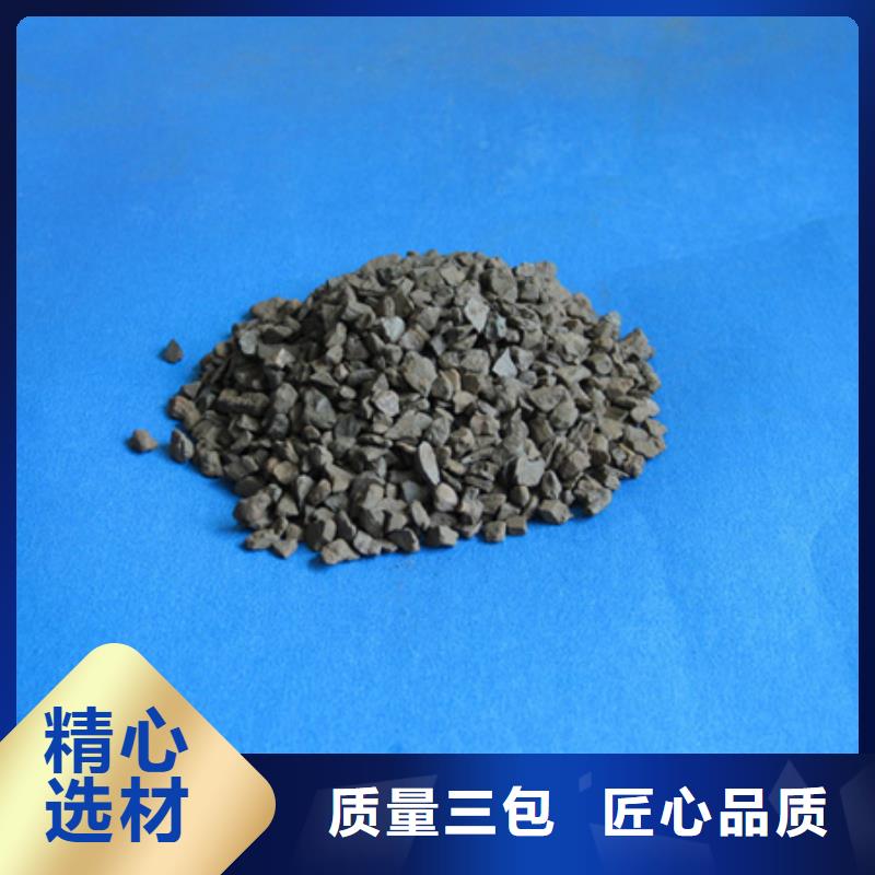 錳砂濾料_沸石價格低當?shù)厣a(chǎn)商
