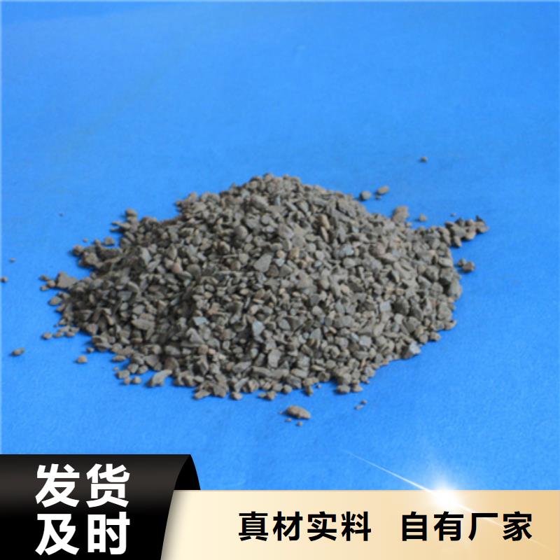 【錳砂濾料】_陶粒歡迎來電詢價本地貨源