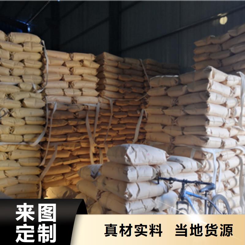 【核桃殼濾料無煙煤濾料支持定制批發(fā)】實(shí)力公司