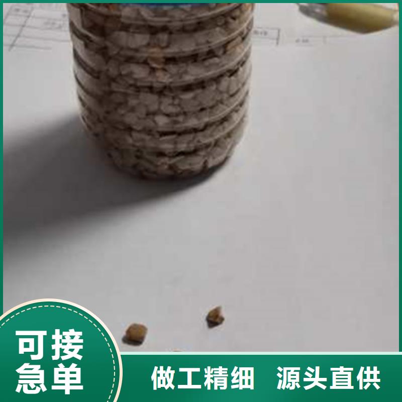 核桃殼濾料拋光專用用途廣泛專業(yè)設計