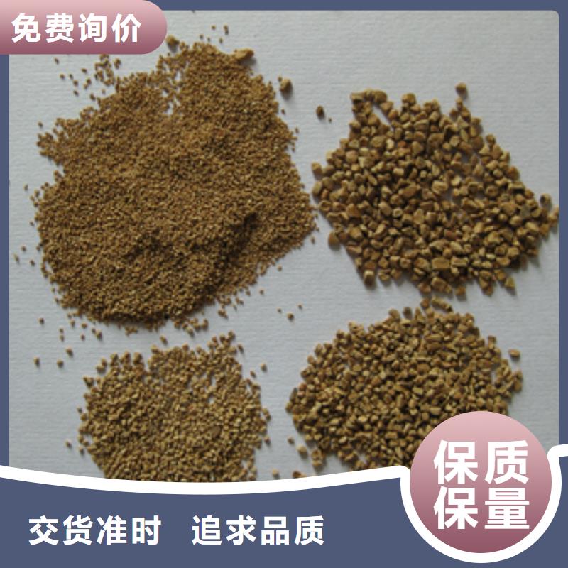 核桃殼濾料纖維球認(rèn)準(zhǔn)大品牌廠家廠家直銷(xiāo)規(guī)格多樣