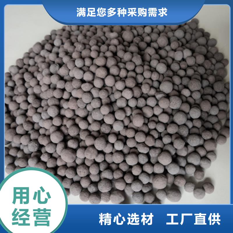 ?陶瓷濾料新型濾料規格齊全廠家采購
