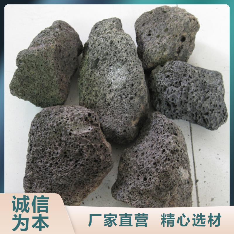 陶粒新型濾料豫嵩直銷庫存齊全廠家直供