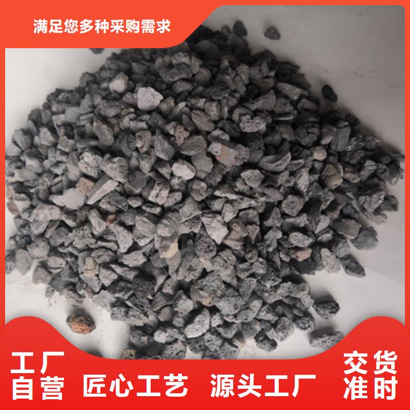 粉煤灰陶粒地表水處理材料豫嵩直銷質量無憂