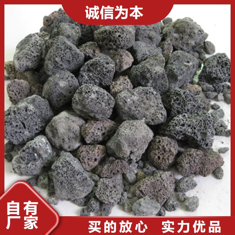陶瓷粒掛膜效果好誠信經(jīng)營做工精細(xì)