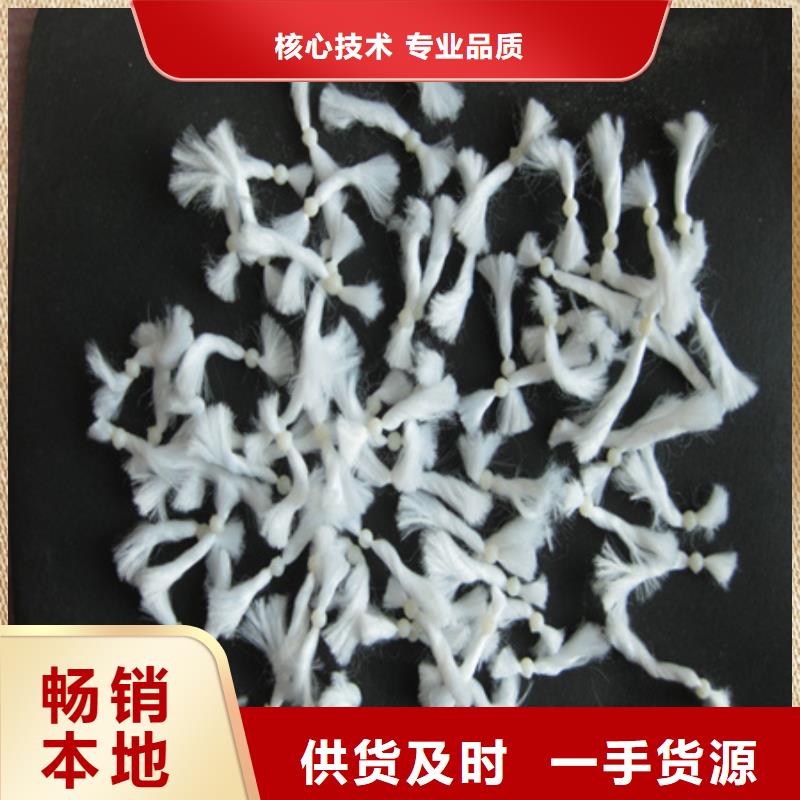 纖維球品質(zhì)保障價格合理送貨上門