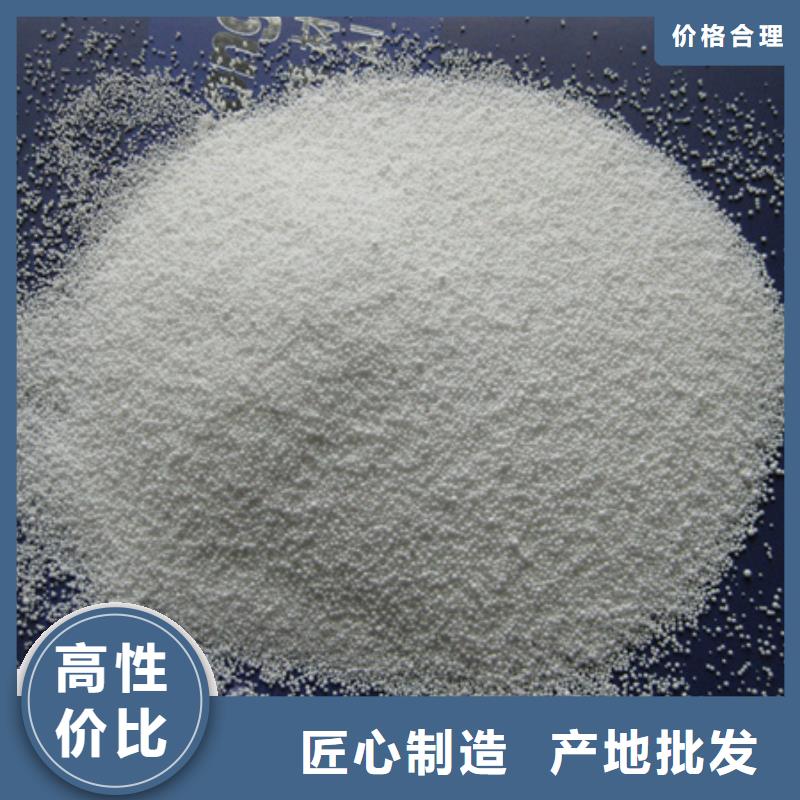 均質泡沫球過濾效果好可定制生產當地品牌