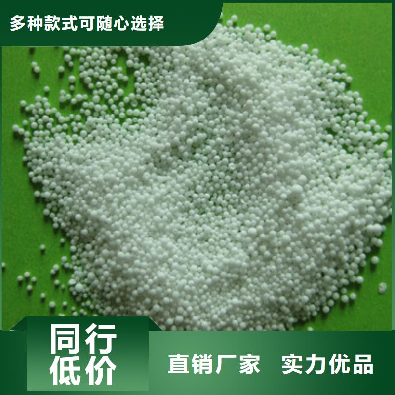 泡沫顆粒過濾成本低使用成本低專注品質(zhì)