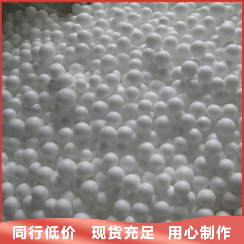 硬質泡沫球過濾精度高找鞏義豫嵩N年大品牌