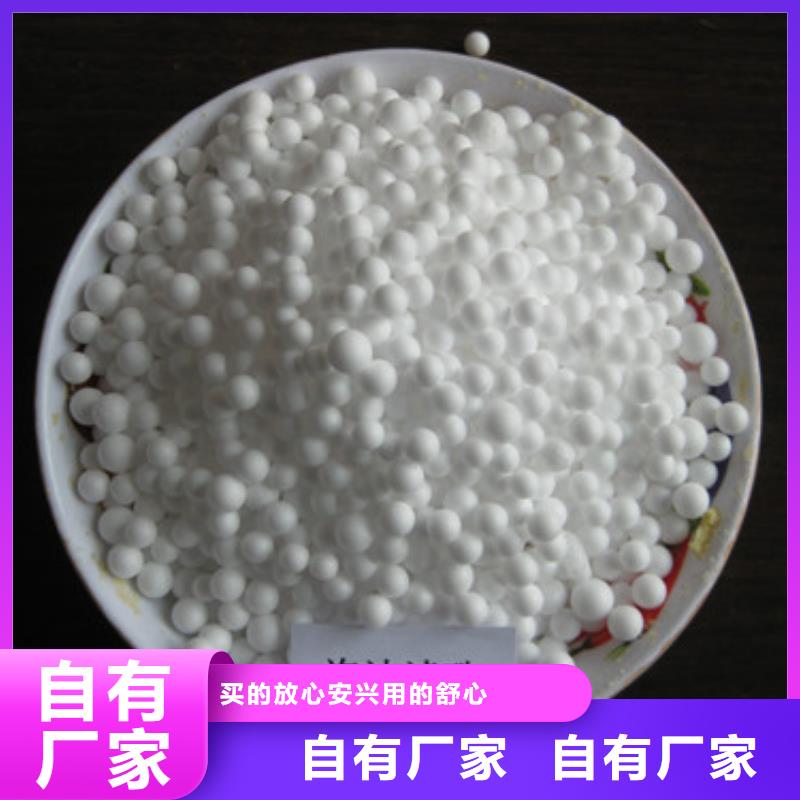 ?硬質泡沫球精細過濾新型產品從廠家買售后有保障