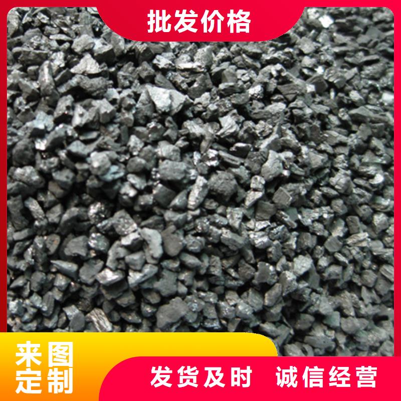 活性炭,陶粒全品類現(xiàn)貨當?shù)厣a(chǎn)廠家