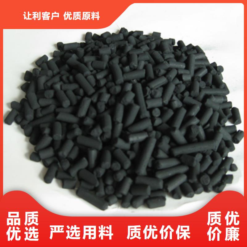 【活性炭】纤维球可定制有保障质量安心