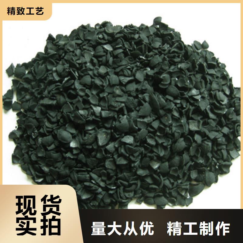活性炭,濾頭濾帽技術先進敢與同行比價格