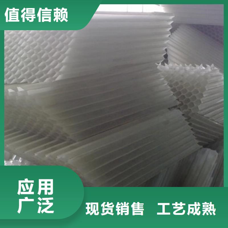 六角蜂窩斜管優質蜂窩填料價格美麗不斷創新