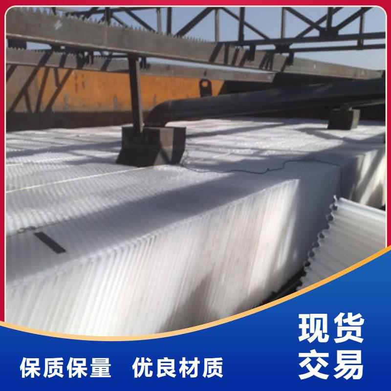 六角蜂窩斜管易安裝規格齊全今年新款