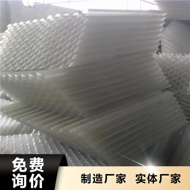 PP蜂窩斜管易安裝品種多同城貨源
