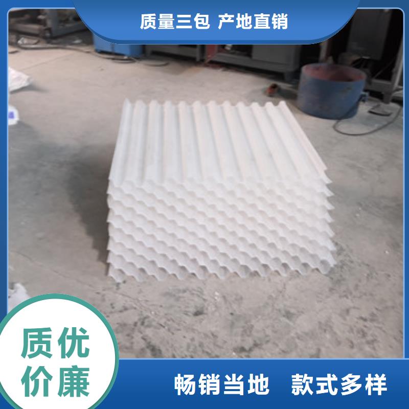 六角蜂窩斜管層流效果好低價銷售質量三包