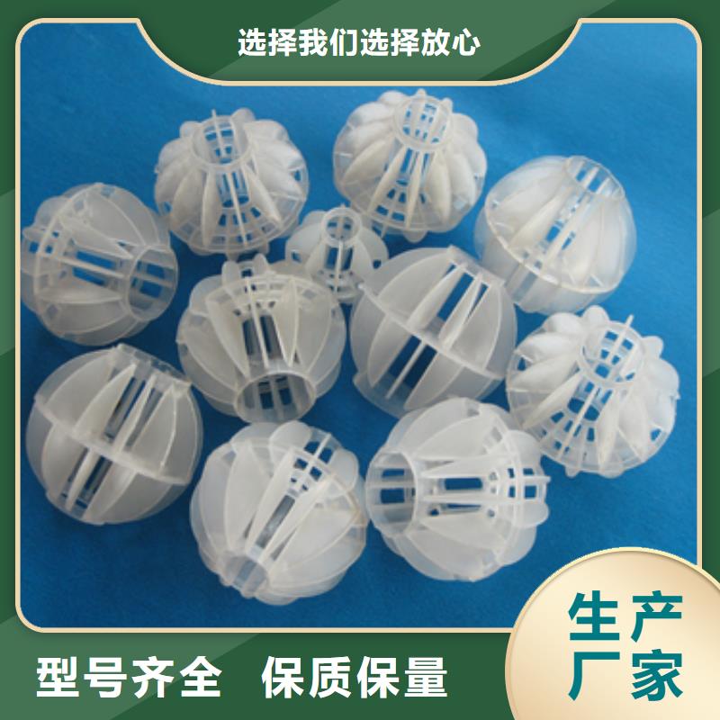 多面空心球【陶粒】符合標準實拍展現(xiàn)