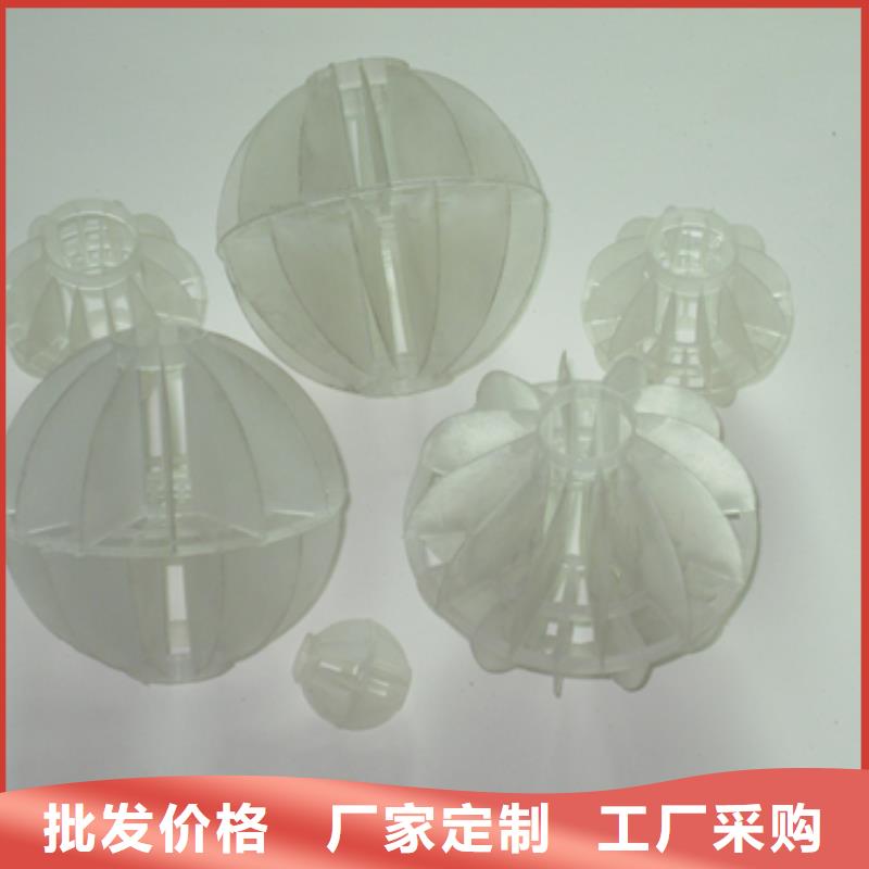 多面空心球陶粒全新升級品質保障檢驗發貨