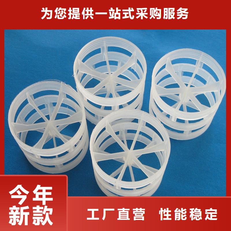 鮑爾環蜂窩斜管填料優良材質當地供應商