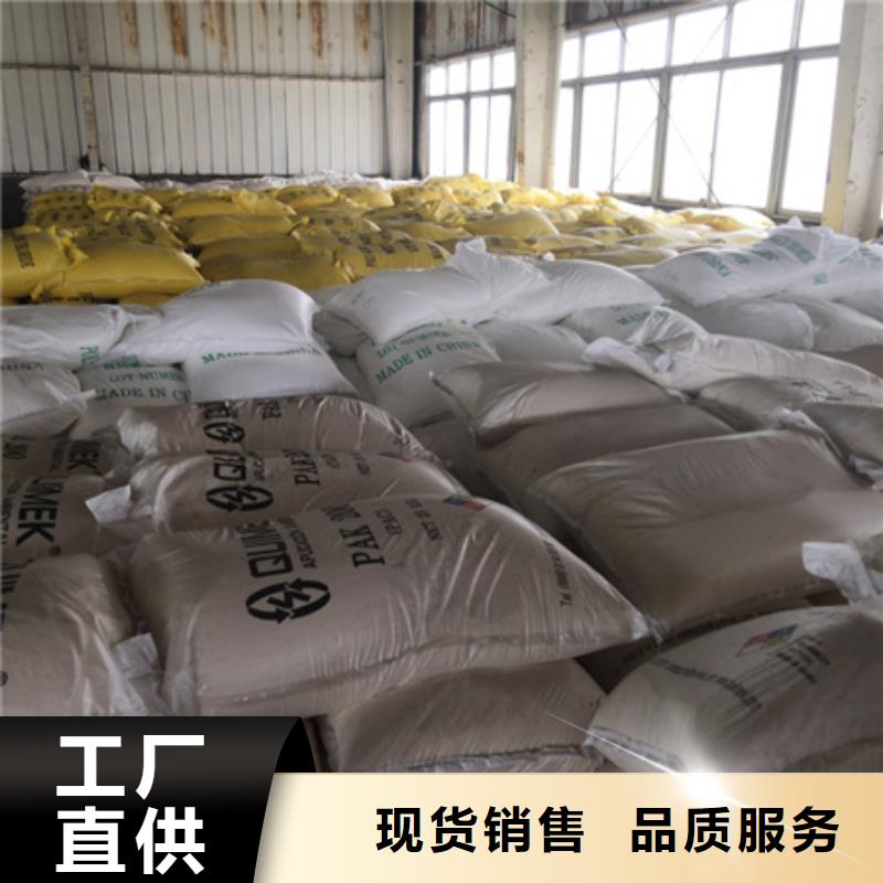 聚合氯化鋁多面空心球現(xiàn)貨批發(fā)廠家直銷售后完善