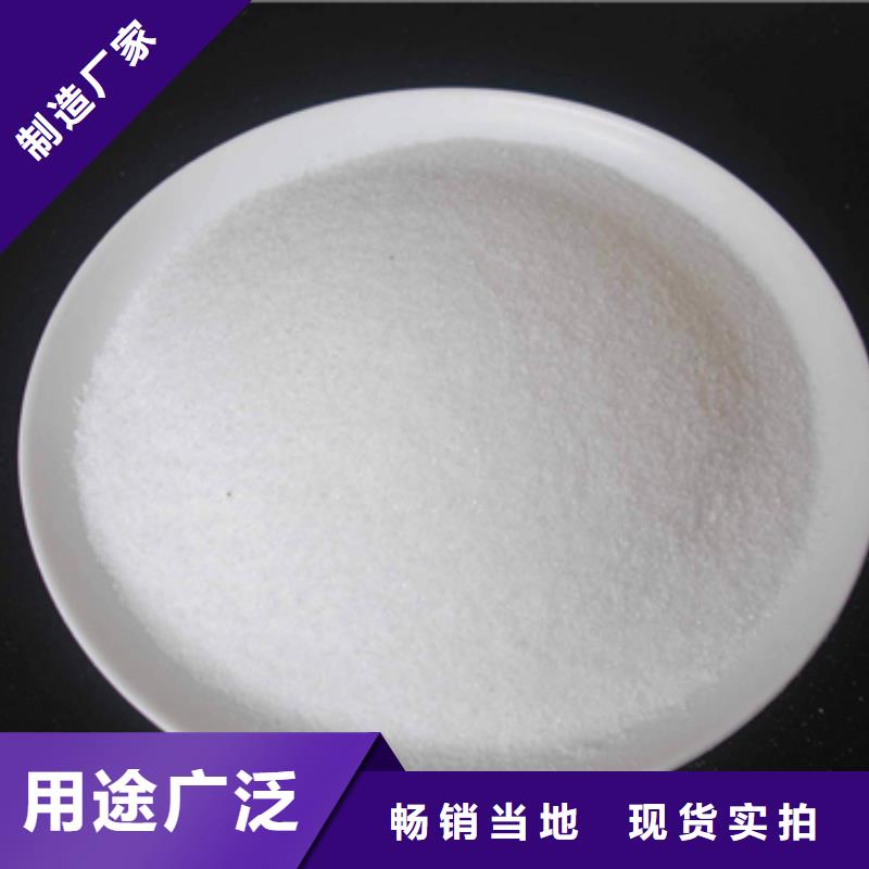 聚丙烯酰胺濾頭濾帽廠家型號齊全設(shè)備齊全支持定制