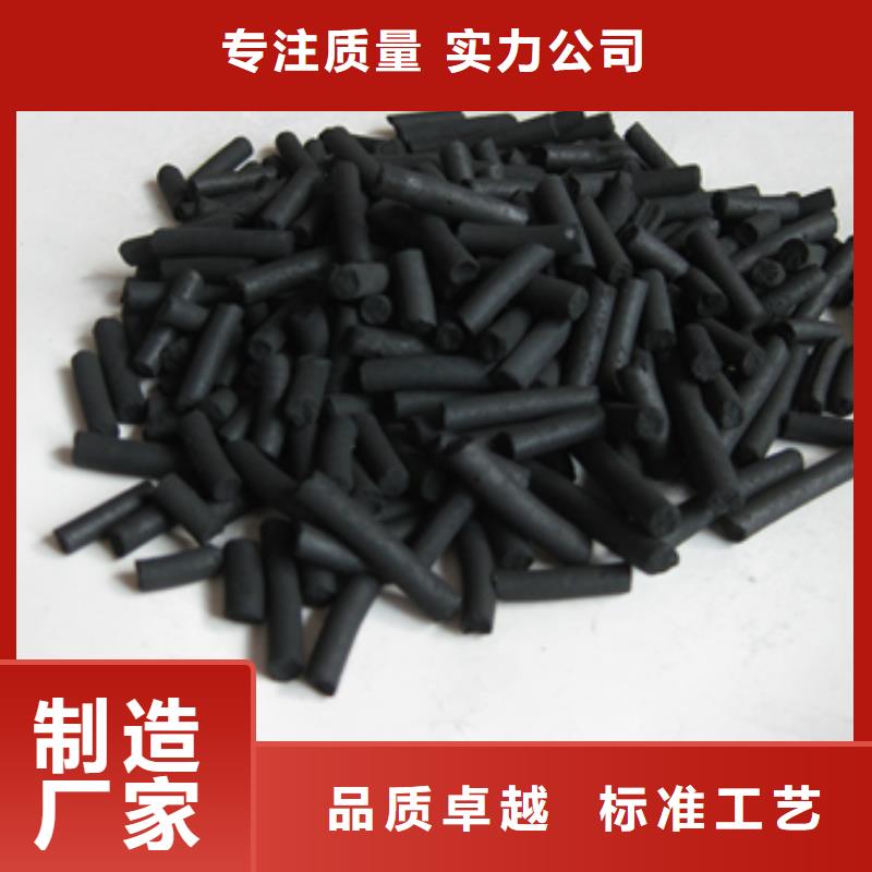 柱狀活性炭纖維球工程施工案例出貨及時