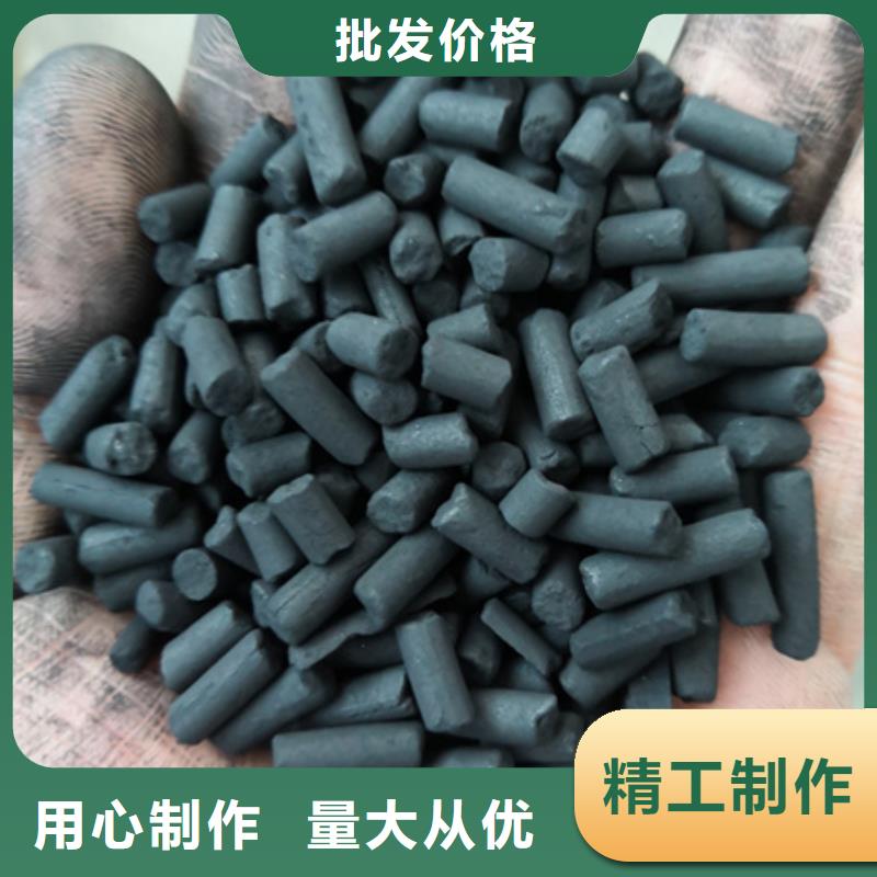 柱狀活性炭蜂窩斜管填料庫存齊全廠家直供支持定制貼心售后