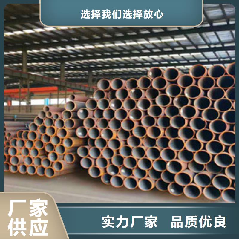 無縫鋼管優良工藝價格實在