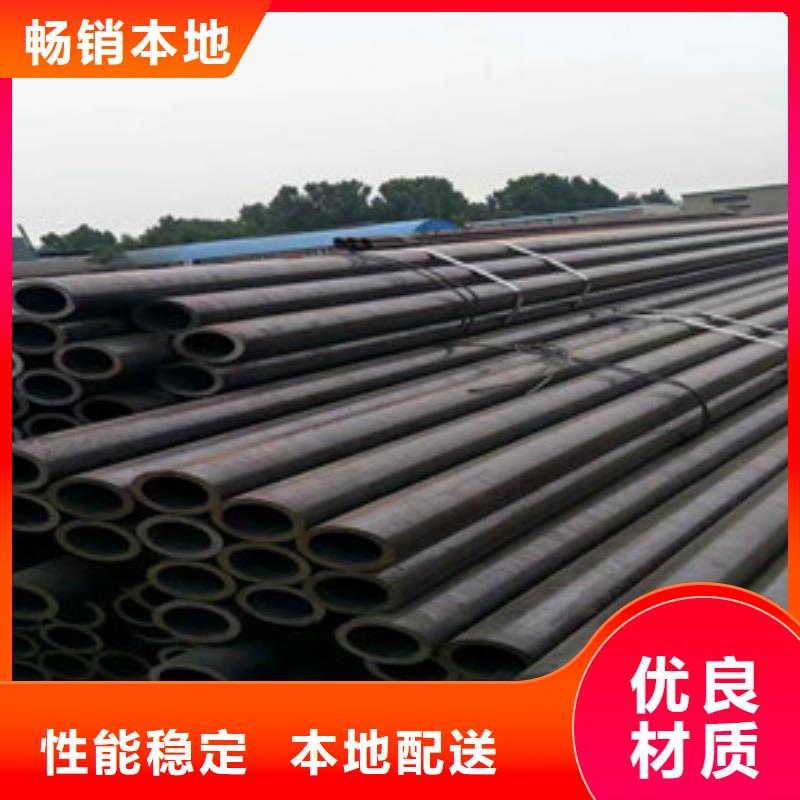 無縫鋼管高壓合金無縫鋼管用心服務高品質誠信廠家
