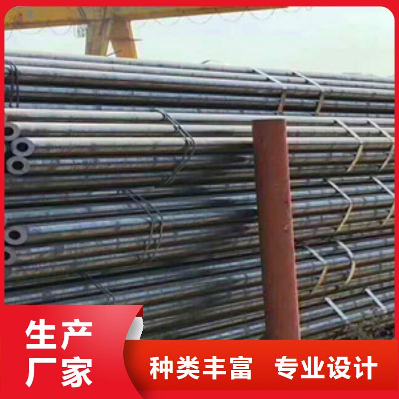 無縫鋼管無縫方管現貨充裕精工細致打造