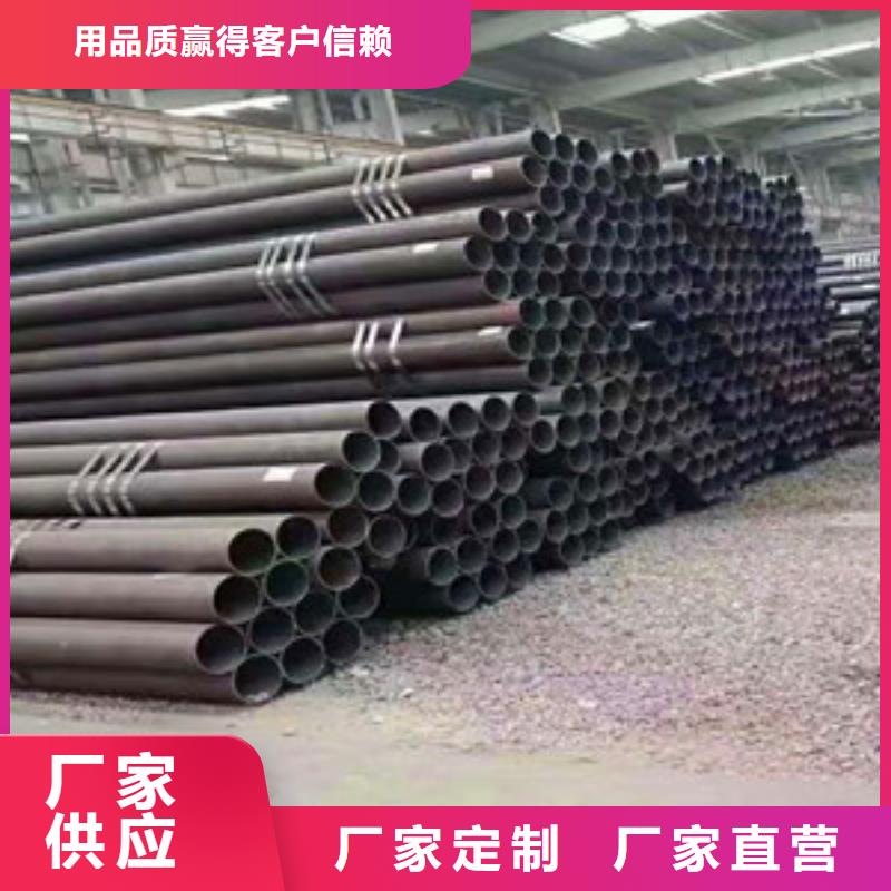 無縫鋼管Q345C無縫方管經驗豐富品質可靠當地生產廠家