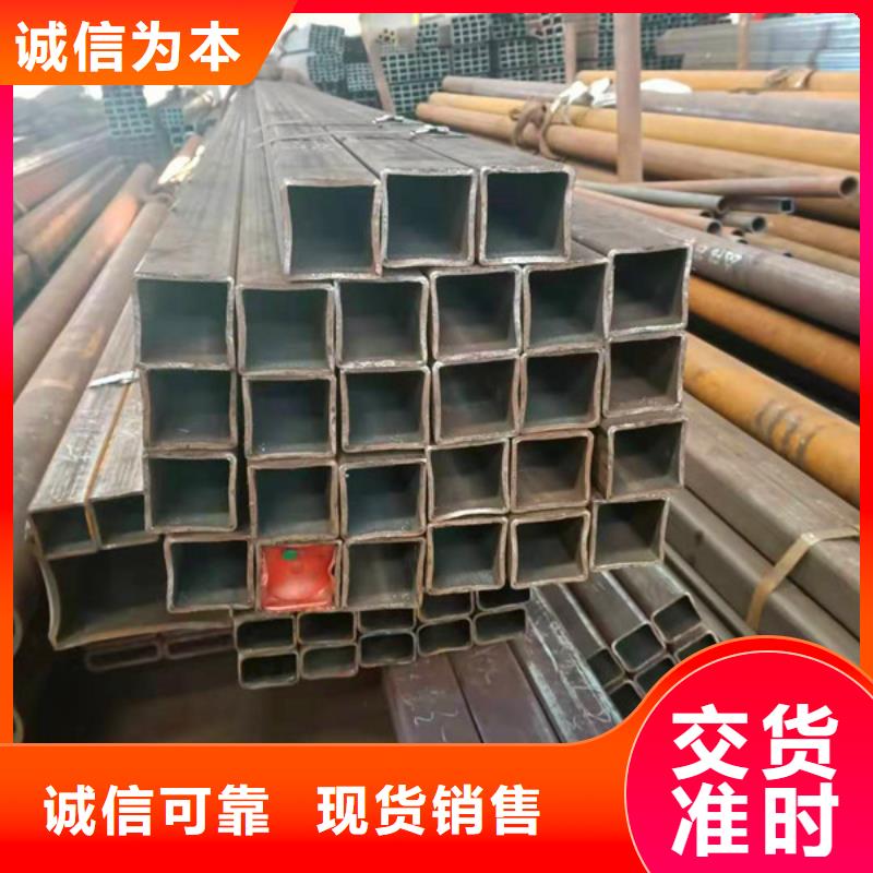 【無縫方管】_無縫鋼管讓利客戶專業的生產廠家