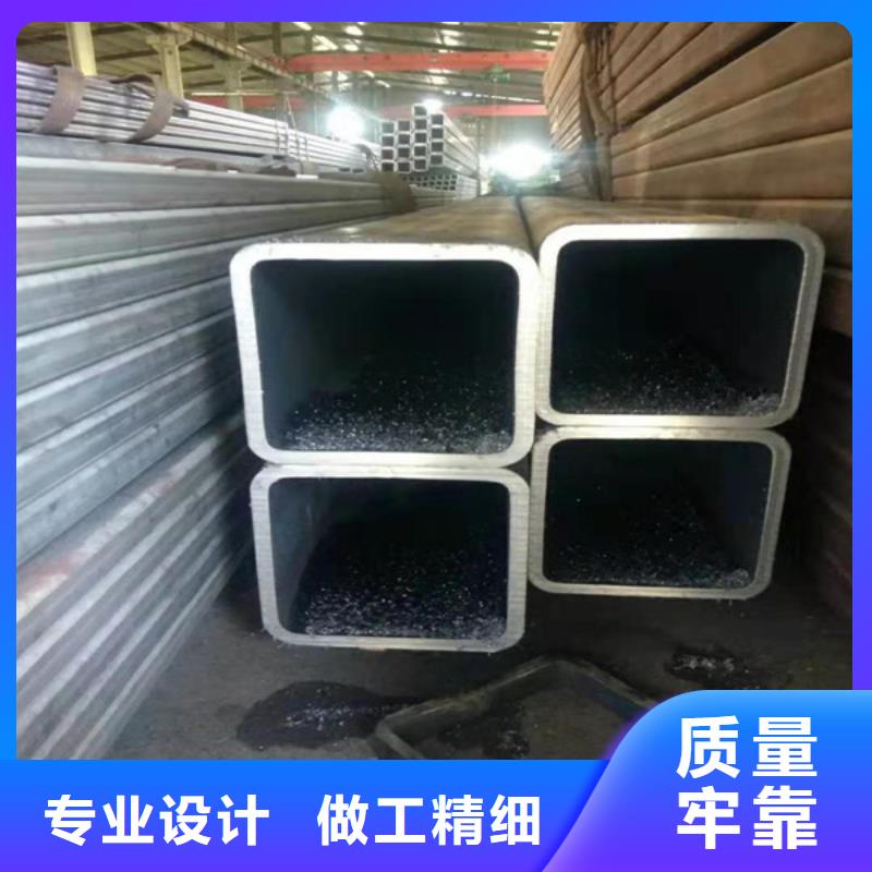 【無縫方管無縫方矩管廠家貨真價實】當地經銷商