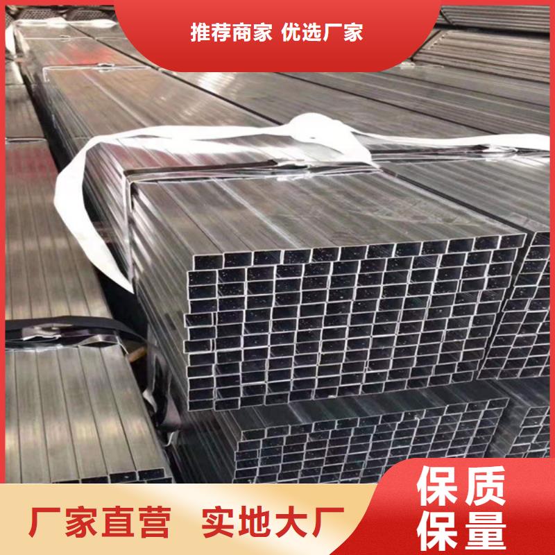 無縫方管Q345D無縫鋼管老品牌廠家定制速度快工期短