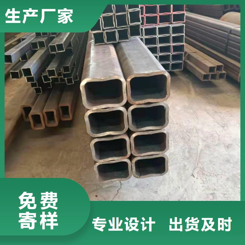 【無縫方管Q345D無縫鋼管定金鎖價】源頭實體廠商