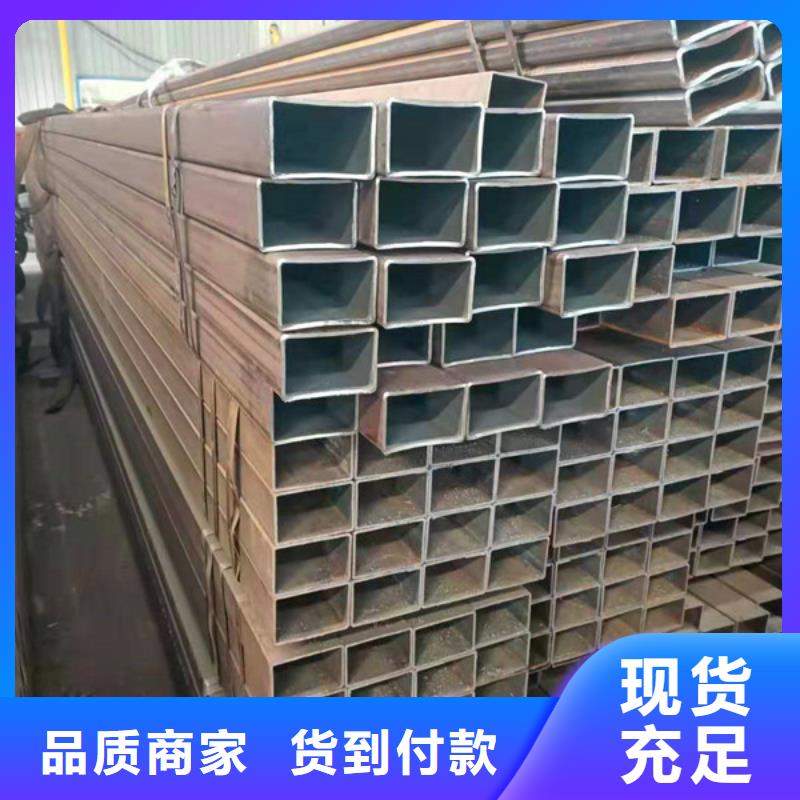 【無縫方管】20G高壓無縫鋼管48小時發(fā)貨滿足客戶需求