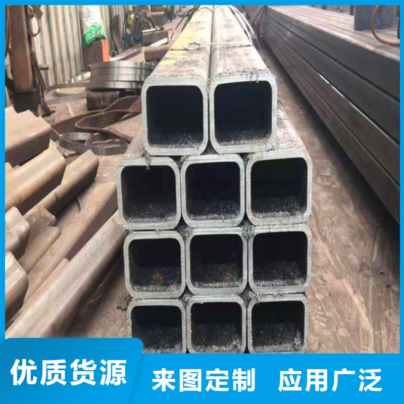 無縫方管無縫方矩管廠家快速物流發貨當地服務商