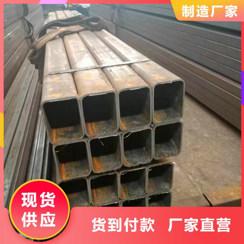 【無縫方管】Q345C無縫方管用心制造當地供應商