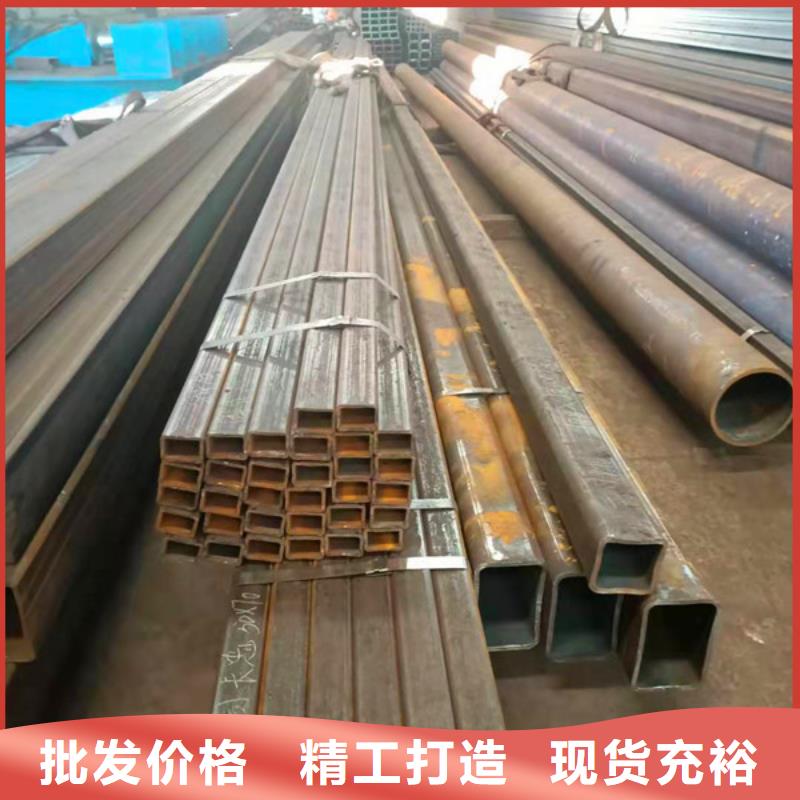無縫方管Q345C無縫方管現貨充足量大優惠專注質量