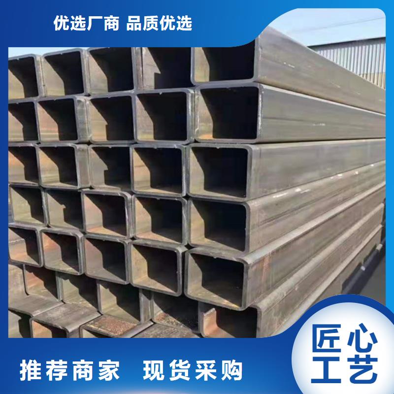 無縫方管Q345D無縫方管品質保證同城品牌