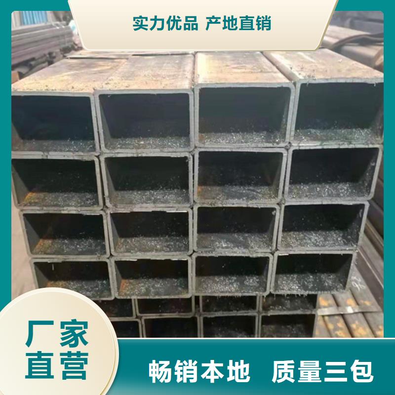 無縫方管20G高壓無縫鋼管實(shí)體誠信經(jīng)營源頭工廠