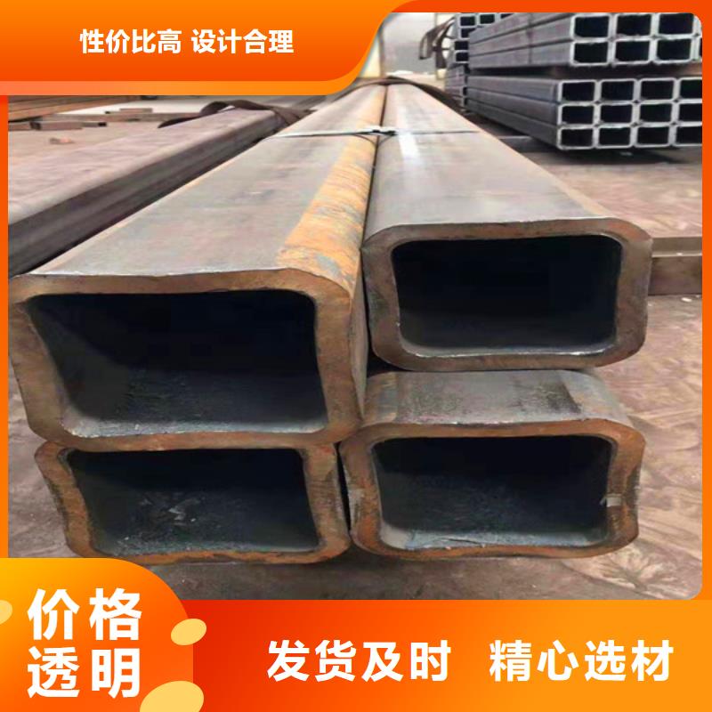 【無縫方管質量不佳盡管來找我】可定制有保障