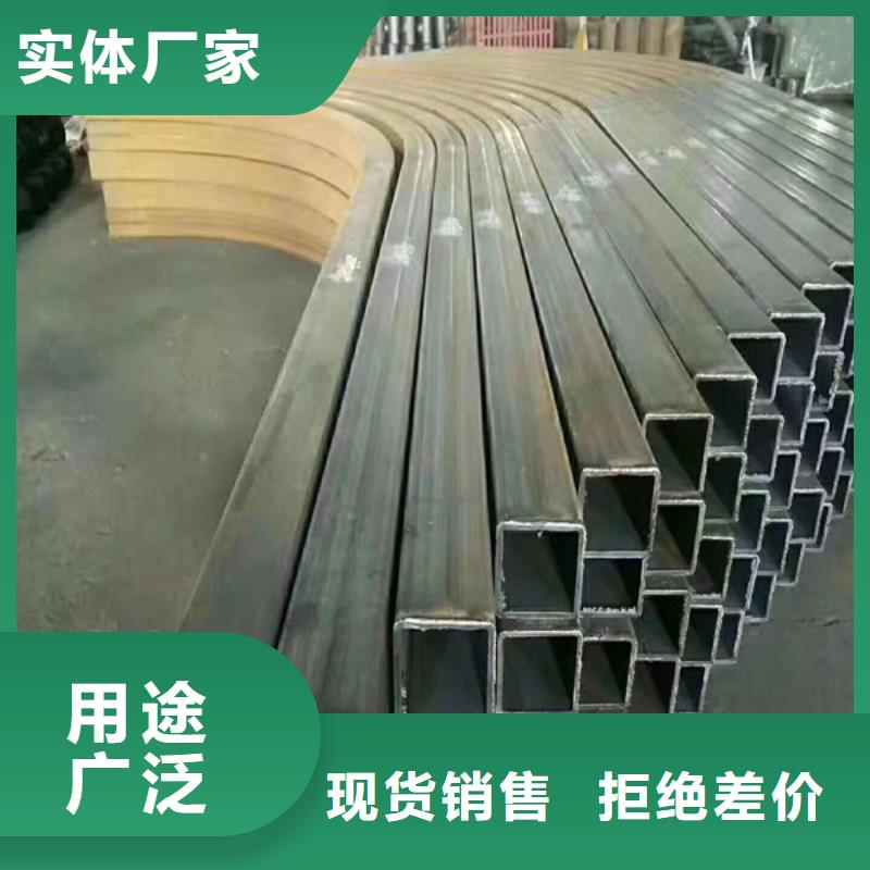無(wú)縫方管_無(wú)縫鋼管根據(jù)要求定制本地經(jīng)銷(xiāo)商
