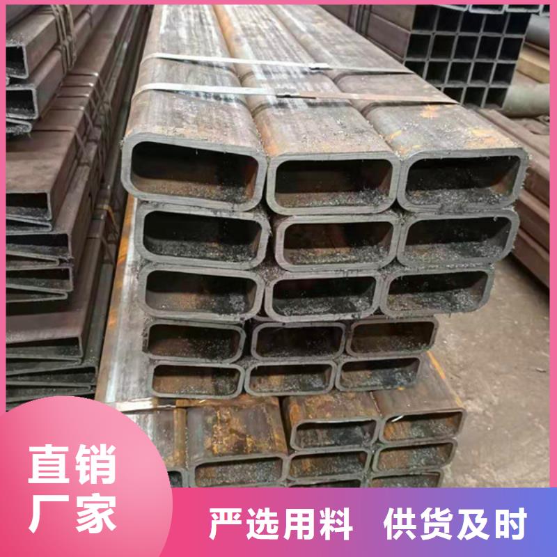 無(wú)縫方管高壓合金無(wú)縫鋼管超產(chǎn)品在細(xì)節(jié)本地廠家