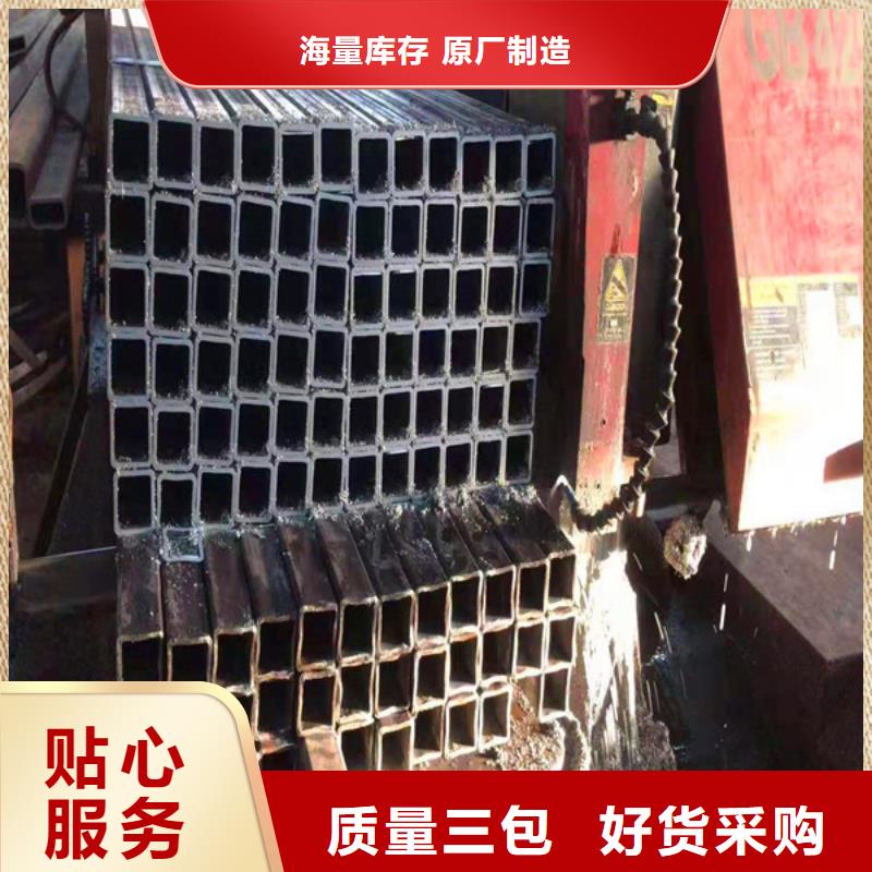 無縫方管Q345D無縫鋼管廠家批發(fā)價精工制作
