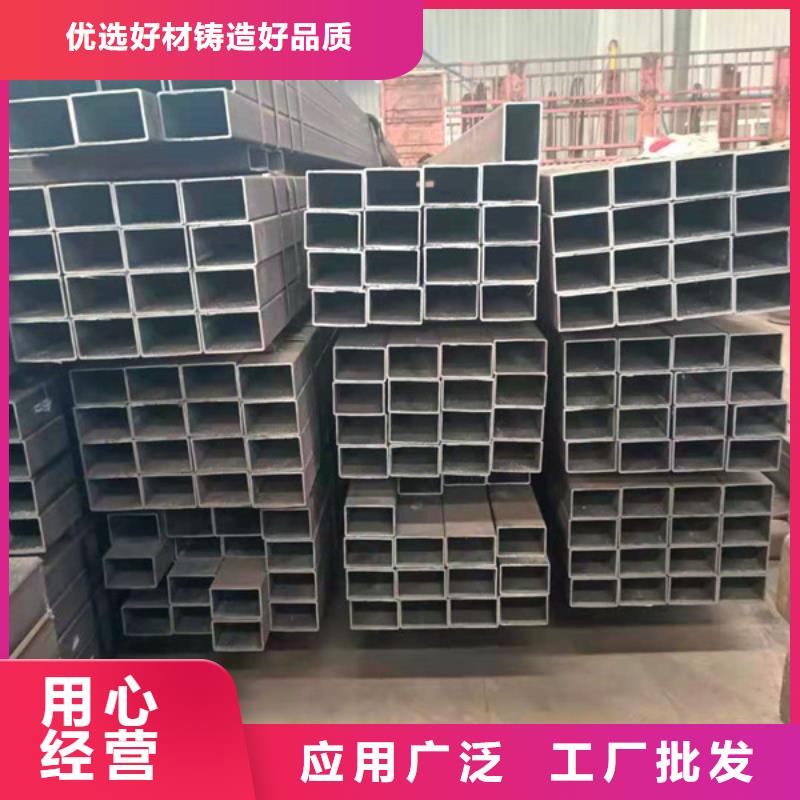 無(wú)縫方管大口徑厚壁無(wú)縫鋼管追求細(xì)節(jié)品質(zhì)當(dāng)?shù)厣a(chǎn)廠家