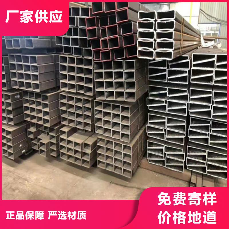 無縫方管專心專注專業源頭廠家量大價優